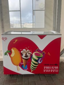 WhatsApp Image 2026-01-01 at 14.28.59