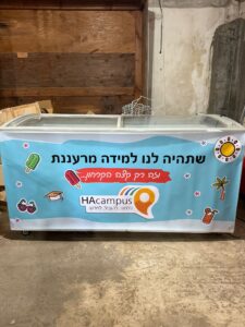 WhatsApp Image 2026-01-01 at 14.29.00 (4)