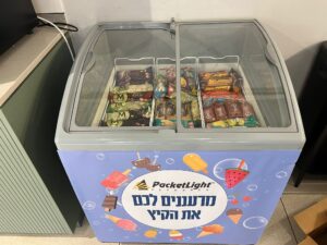 WhatsApp Image 2026-01-01 at 14.29.00