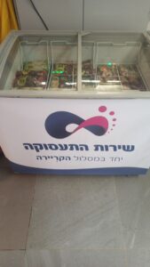 WhatsApp Image 2026-01-01 at 14.29.11 (1)