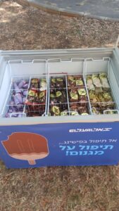 WhatsApp Image 2026-01-01 at 14.29.11